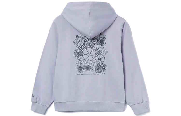 Спортивная модная коллекция Толстовка женская Фиолетовый Lining
Спортивная модная коллекция Толстовка женская Фиолетовый Lining