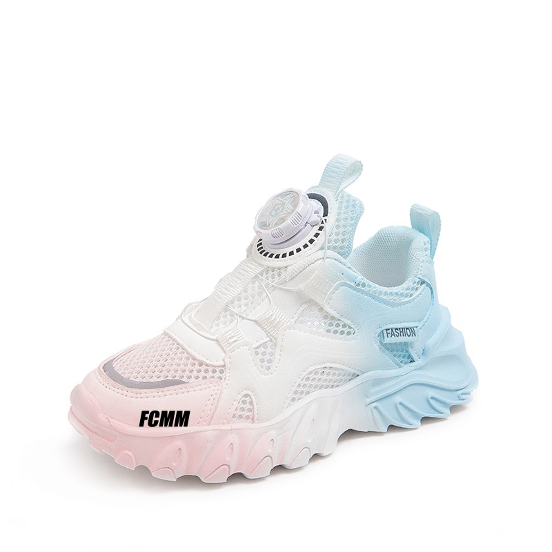 Детская обувь для повседневной жизни FCMM, розовый
Детская обувь для повседневной жизни FCMM, розовый