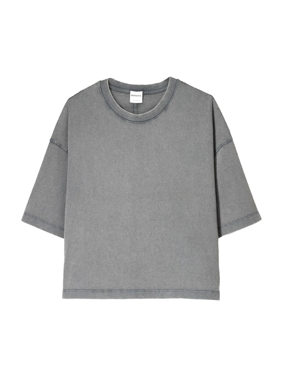 Рубашка Bershka, темно-серый
Рубашка Bershka, темно-серый