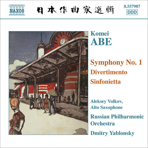 CD диск Abe / Volkov / Yablonsky / Russian Philharmonic: Symphony 1 / Divertimento for Alto Saxophone
CD диск Abe / Volkov / Yablonsky / Russian Philharmonic: Symphony 1 / Divertimento for Alto Saxophone