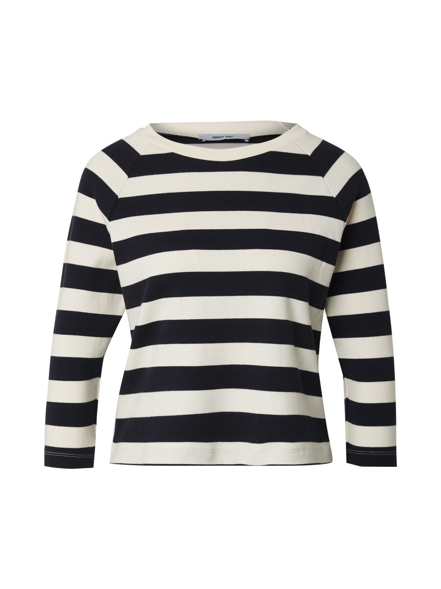 Рубашка ABOUT YOU, темно-синий
Рубашка ABOUT YOU, темно-синий