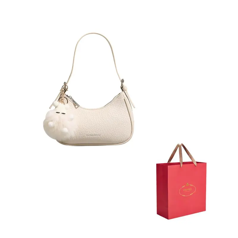 PAYOT Синтетическая кожаная женская сумка через плечо бело-черная, White
PAYOT Синтетическая кожаная женская сумка через плечо бело-черная, White