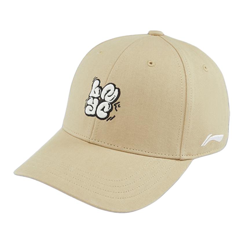 LINING Детская бейсболка из полиэстера желтая, Yellow
LINING Детская бейсболка из полиэстера желтая, Yellow