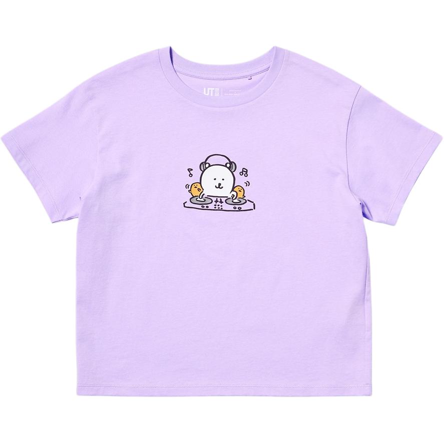Футболка Chiikawa X Joke Bear And Friends, коллаборация SS25 для детей 3-7 лет UNIQLO, светло-фиолетовый
Футболка Chiikawa X Joke Bear And Friends, коллаборация SS25 для детей 3-7 лет UNIQLO, светло-фиолетовый