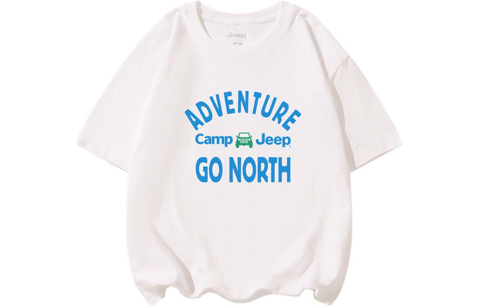 Футболка для начальной школы Jeep, черная
Футболка для начальной школы Jeep, черная