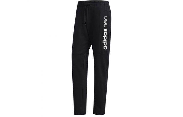 Adidas Neo Суженные спортивные брюки мужские black
Adidas Neo Суженные спортивные брюки мужские black