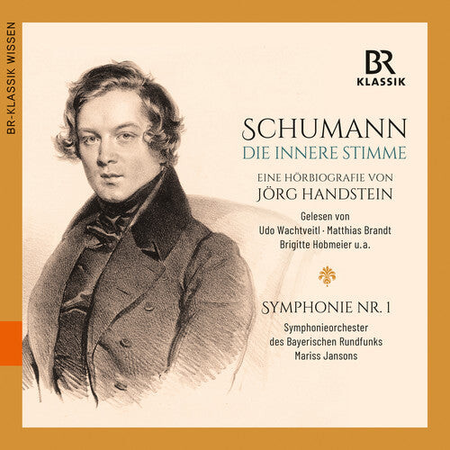 CD диск Schumann: Die Innere Stimme
CD диск Schumann: Die Innere Stimme
