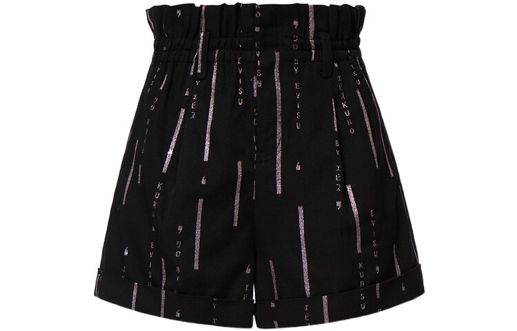 Повседневные шорты женские черные Evisu
Повседневные шорты женские черные Evisu