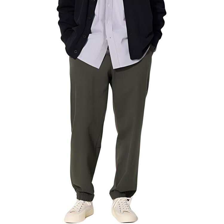 Повседневные брюки унисекс темно-зеленые Uniqlo, темно-зеленый
Повседневные брюки унисекс темно-зеленые Uniqlo, темно-зеленый