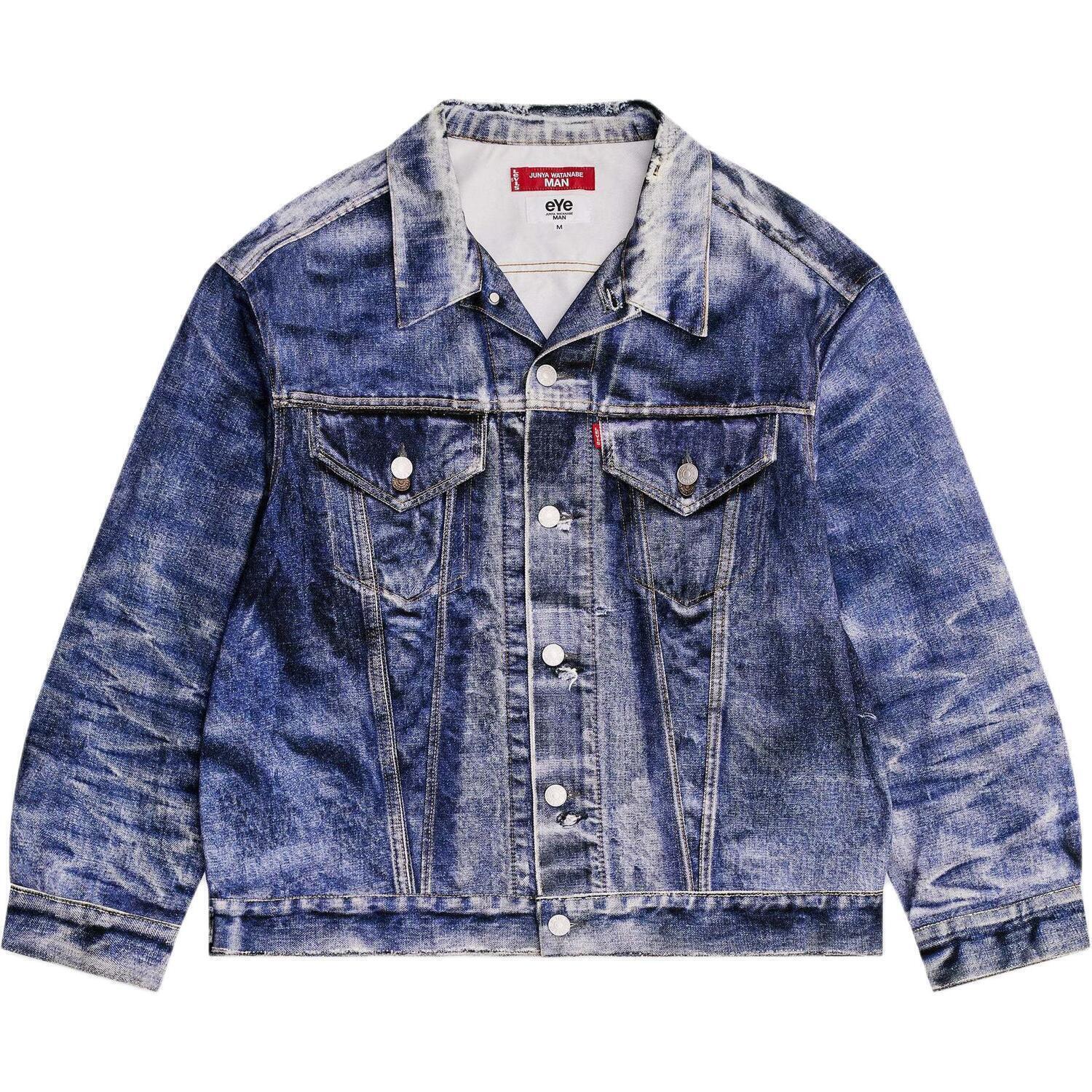 Мужская джинсовая куртка JUNYA WATANABE, индиго
Мужская джинсовая куртка JUNYA WATANABE, индиго