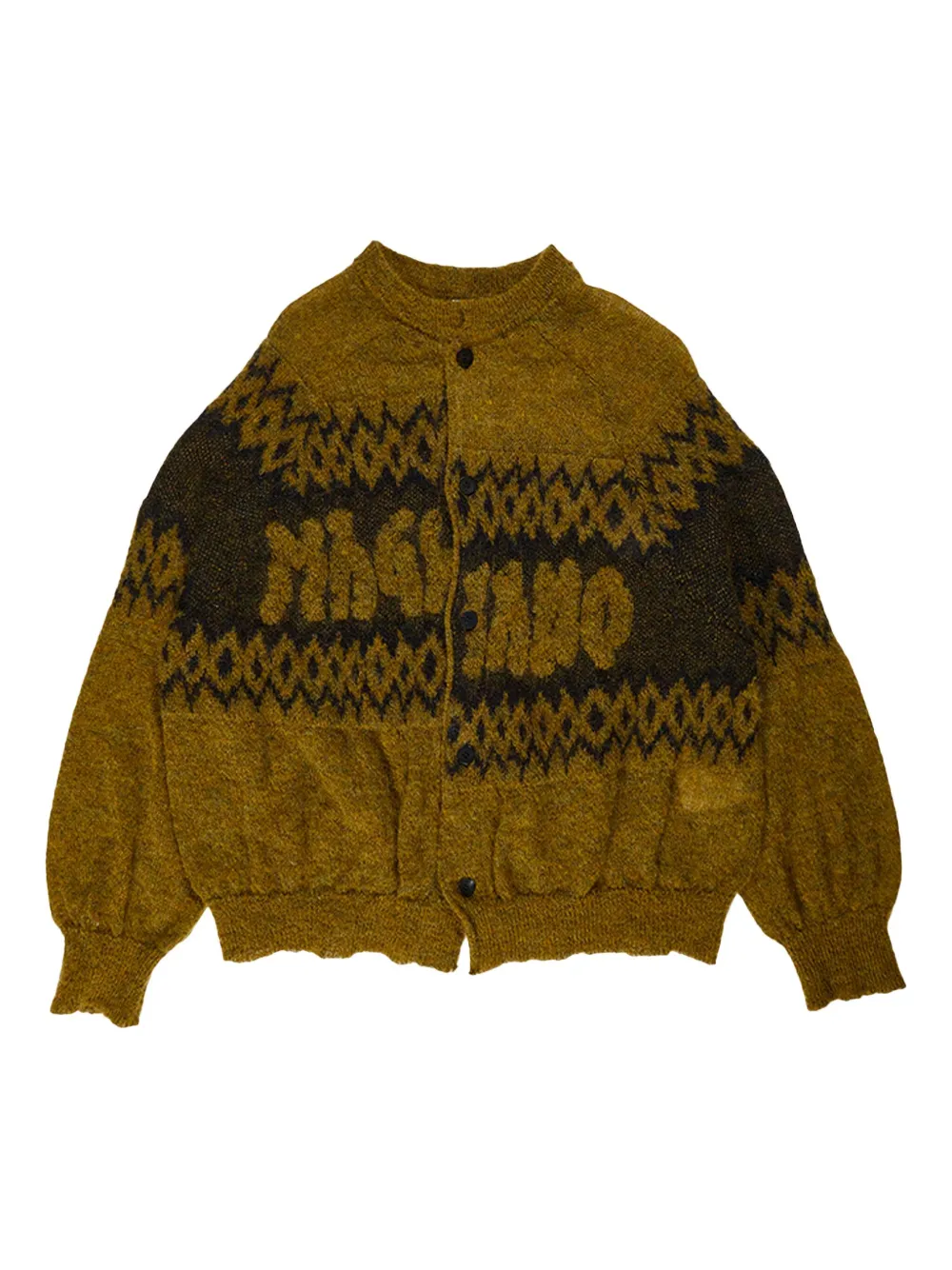 Асимметричный кардиган Magliano, желтый
Асимметричный кардиган Magliano, желтый