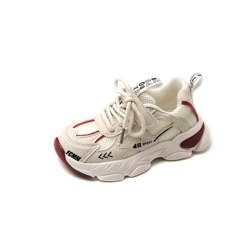 Детские кроссовки для бега FCMM, бургундия
Детские кроссовки для бега FCMM, бургундия