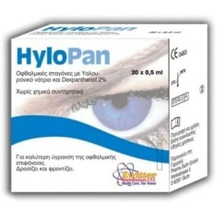 Глазные капли HyloPan 5 мл - Упаковка 20 шт. Fotopharmacy
Глазные капли HyloPan 5 мл - Упаковка 20 шт. Fotopharmacy