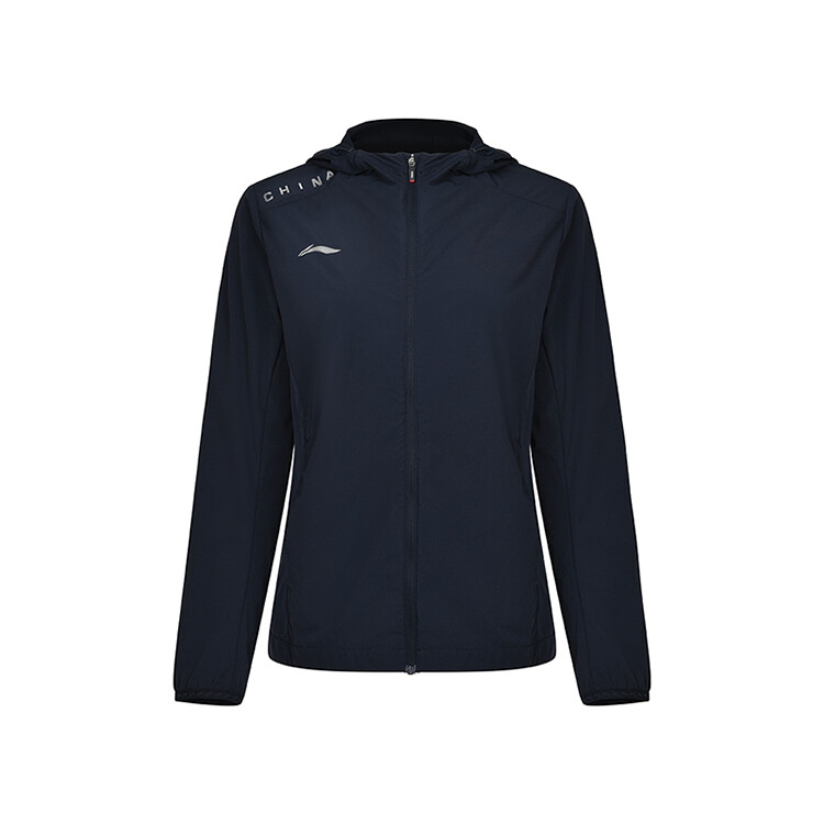 Тренчкот унисекс темно-синий Lining
Тренчкот унисекс темно-синий Lining