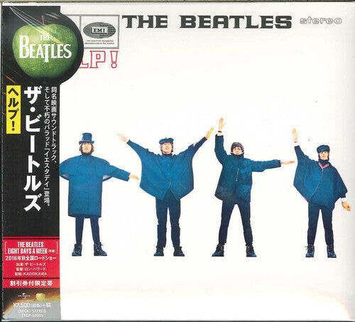 CD диск Beatles: Help!
CD диск Beatles: Help!