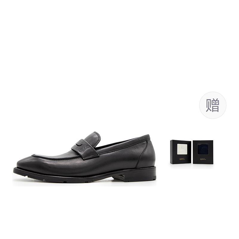 Мужская повседневная обувь с низким верхом Satchi, Black
Мужская повседневная обувь с низким верхом Satchi, Black