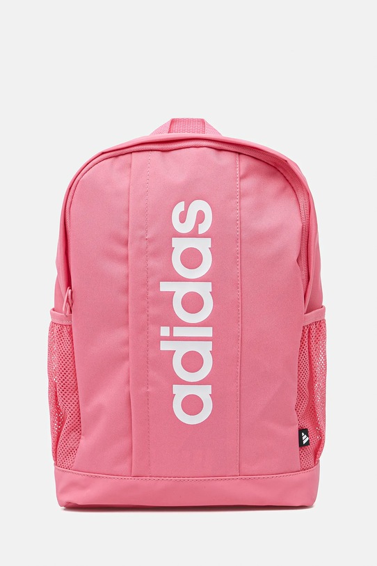 Детский рюкзак Adidas Performance, розовый
Детский рюкзак Adidas Performance, розовый