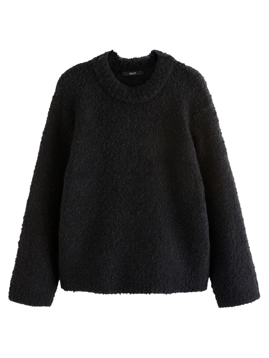 Свитер Next Sweater, черный
Свитер Next Sweater, черный