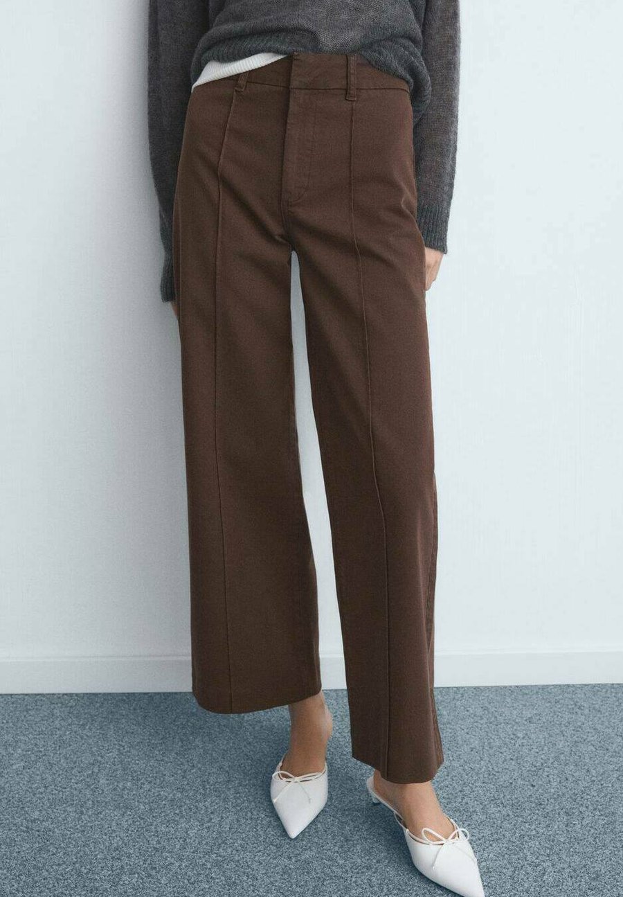 Брюки Mango Trousers, Schokolade/Brown
Брюки Mango Trousers, Schokolade/Brown