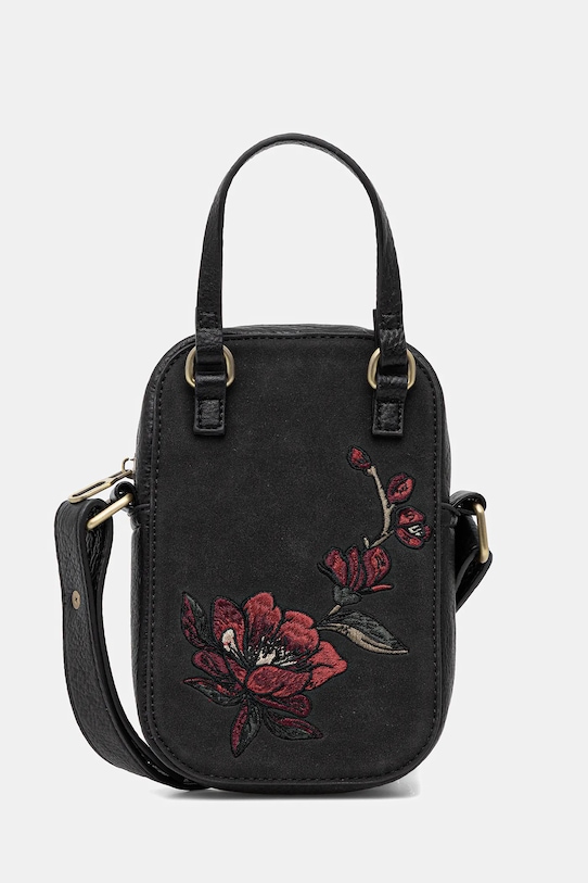 Сумка Medicine, черный
Сумка Medicine, черный