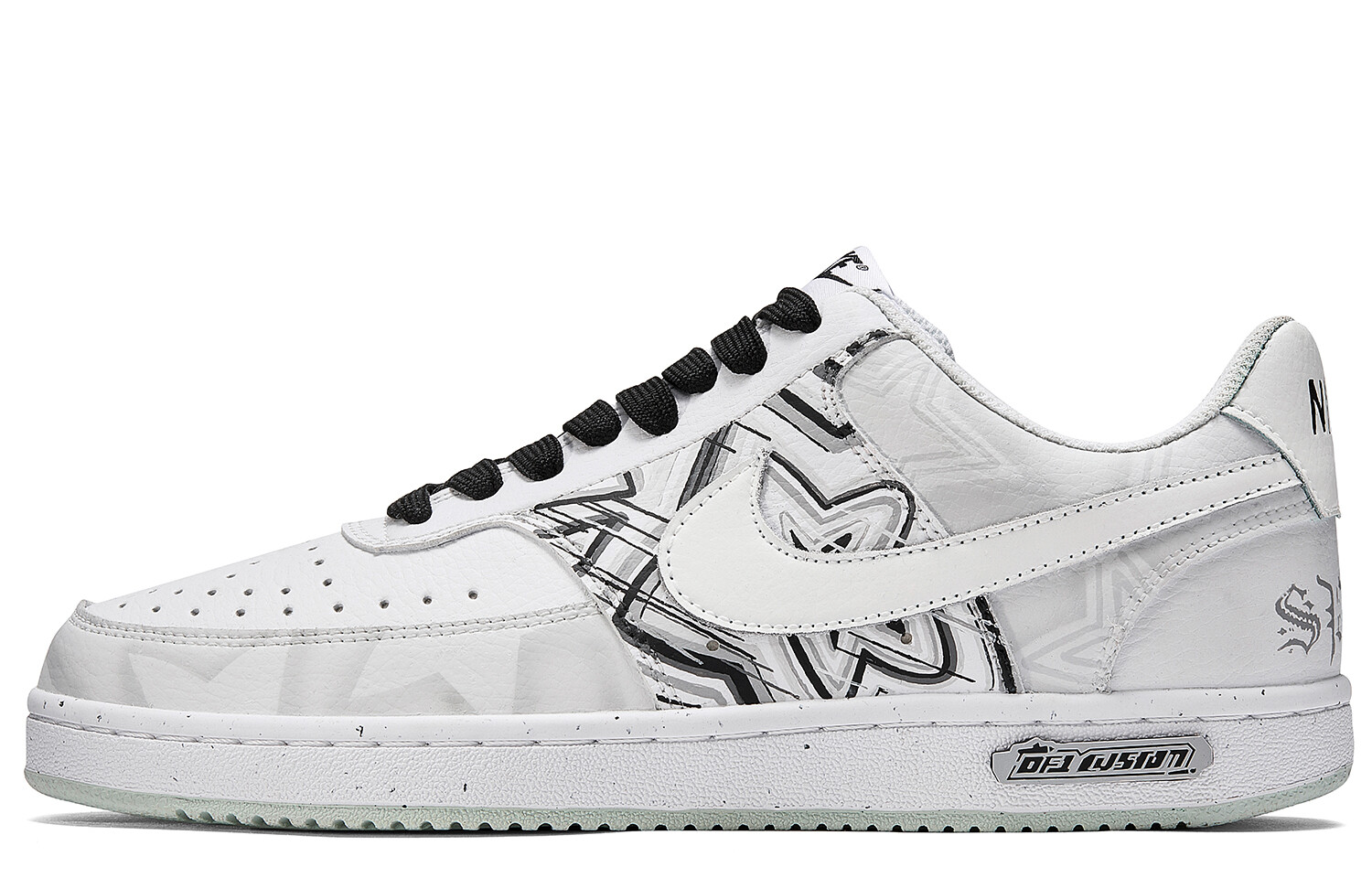 Кроссовки Nike Court Vision 1 Skateboard Shoes Men Low-Top Black White Gray, Черный, Кроссовки Nike Court Vision 1 Skateboard Shoes Men Low-Top Black White Gray
Кроссовки Nike Court Vision 1 Skateboard Shoes Men Low-Top Black White Gray, Черный, Кроссовки Nike Court Vision 1 Skateboard Shoes Men Low-Top Black White Gray