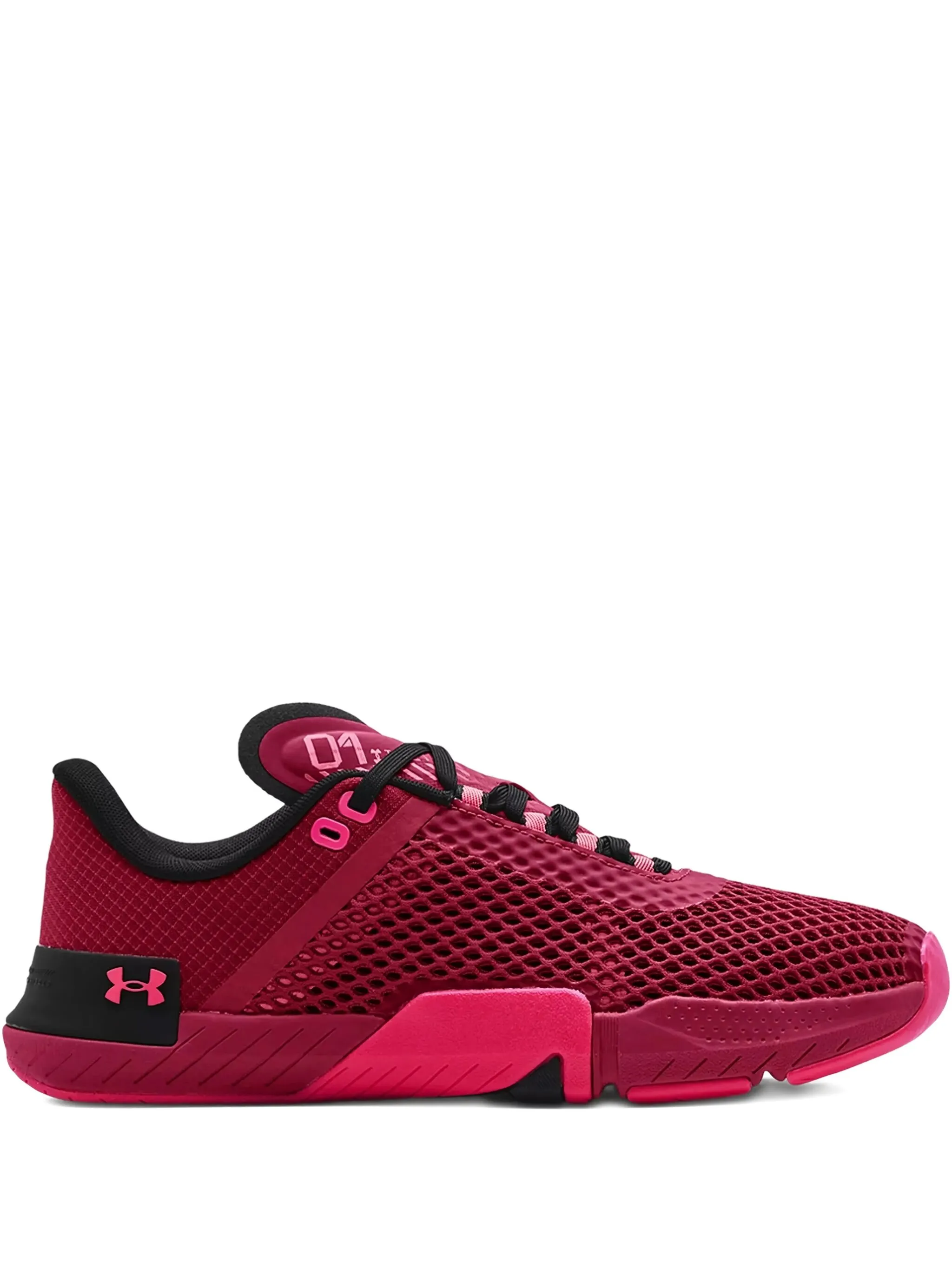 Кроссовки TriBase Reign 4 Under Armour, розовый
Кроссовки TriBase Reign 4 Under Armour, розовый