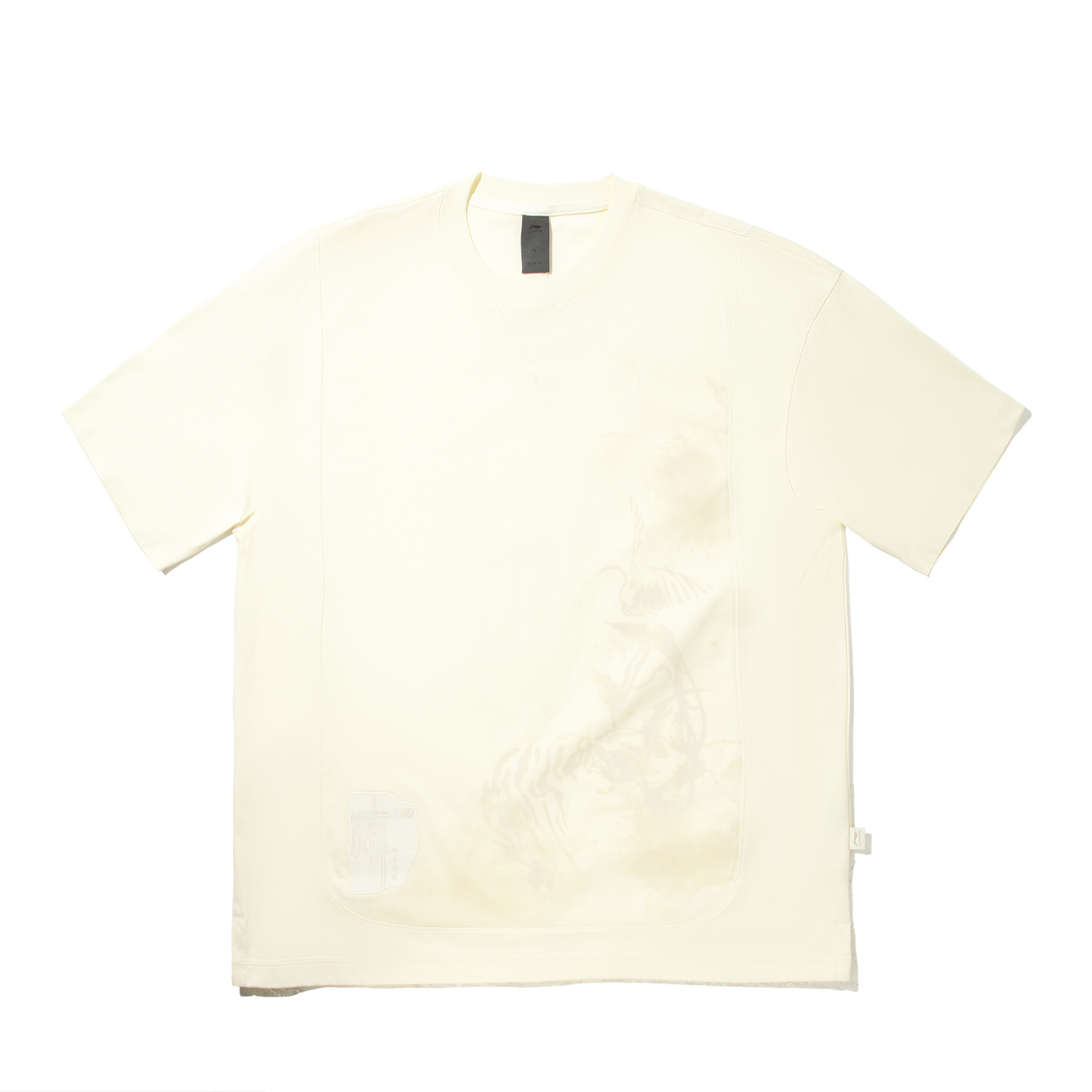 LiNing Футболка Men's Papyrus White, Белый, LiNing Футболка Men's Papyrus White
LiNing Футболка Men's Papyrus White, Белый, LiNing Футболка Men's Papyrus White