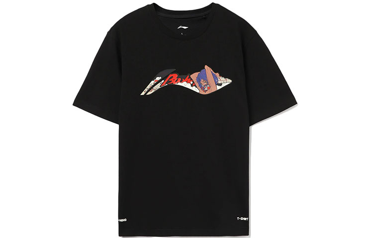 LINING Футболка Sports Trend Series мужская black, Черный, LINING Футболка Sports Trend Series мужская black
LINING Футболка Sports Trend Series мужская black, Черный, LINING Футболка Sports Trend Series мужская black