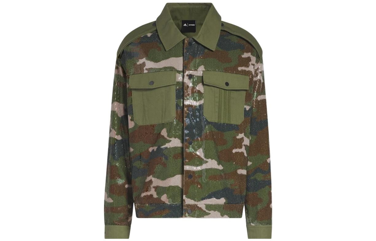 Куртка IVY PARK унисекс армейский зеленый Adidas, зеленый
Куртка IVY PARK унисекс армейский зеленый Adidas, зеленый