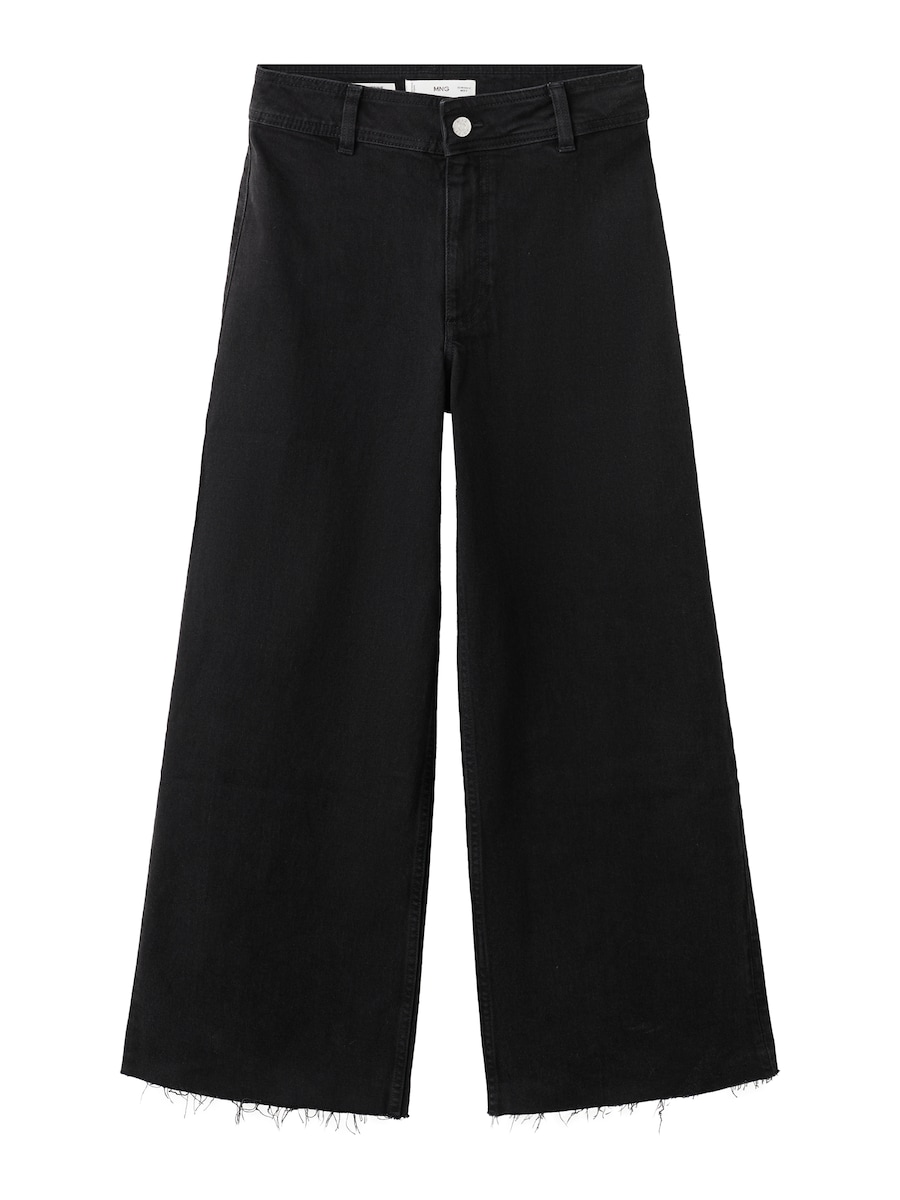 Обычные джинсы MANGO CATHERIN, черный
Обычные джинсы MANGO CATHERIN, черный