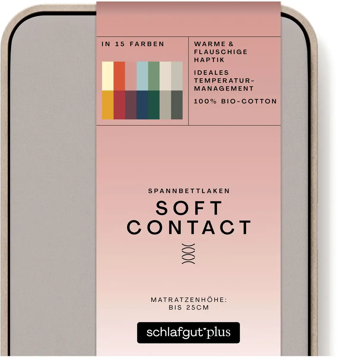 Простыня Schlafgut "Soft Contact", 100% органический хлопок 180-200х200 см, 1 шт., цвет Sand Mid
Простыня Schlafgut "Soft Contact", 100% органический хлопок 180-200х200 см, 1 шт., цвет Sand Mid