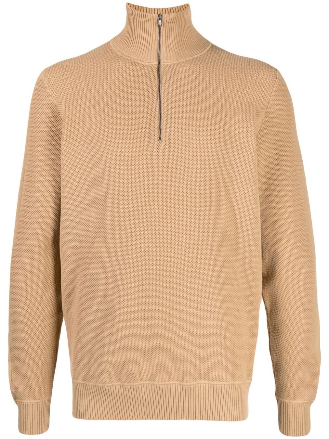 Pringle of Scotland джемпер с воротником на молнии, коричневый
Pringle of Scotland джемпер с воротником на молнии, коричневый