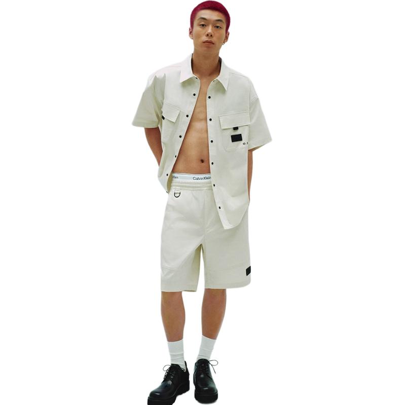 Повседневные шорты мужские цвета айвори Calvin Klein
Повседневные шорты мужские цвета айвори Calvin Klein