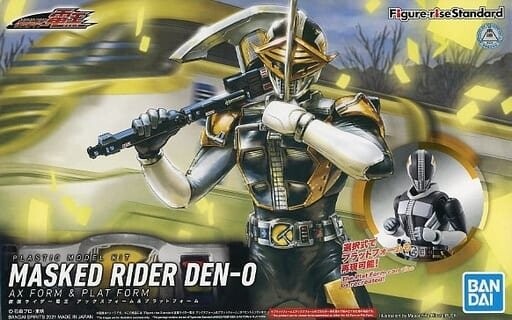 Kamen - Стандартная форма топора Masled Rider Den-O с фигурным подъемом - Набор моделей BANDAI
Kamen - Стандартная форма топора Masled Rider Den-O с фигурным подъемом - Набор моделей BANDAI