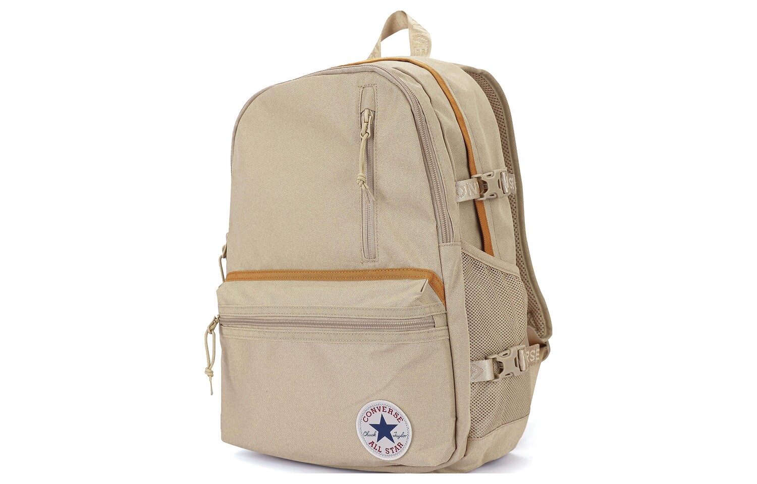 Детский рюкзак Converse, Овсяная каша
Детский рюкзак Converse, Овсяная каша