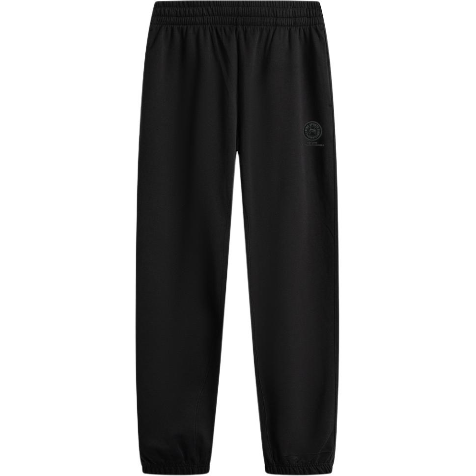 LINING Спортивные модные вязаные брюки мужские черные
LINING Спортивные модные вязаные брюки мужские черные