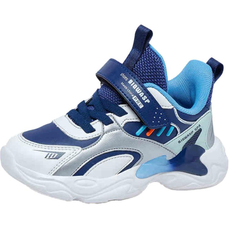 Детские кроссовки с низким верхом, устойчивые к износу и ударам, дышащие, для повседневной носки BIG WASP, синий
Детские кроссовки с низким верхом, устойчивые к износу и ударам, дышащие, для повседневной носки BIG WASP, синий