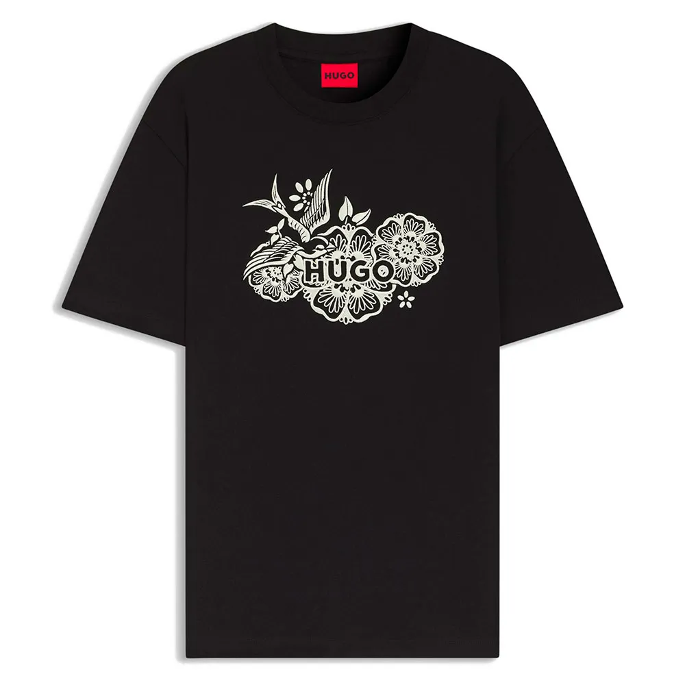 Футболка HUGO Dangen, черный
Футболка HUGO Dangen, черный