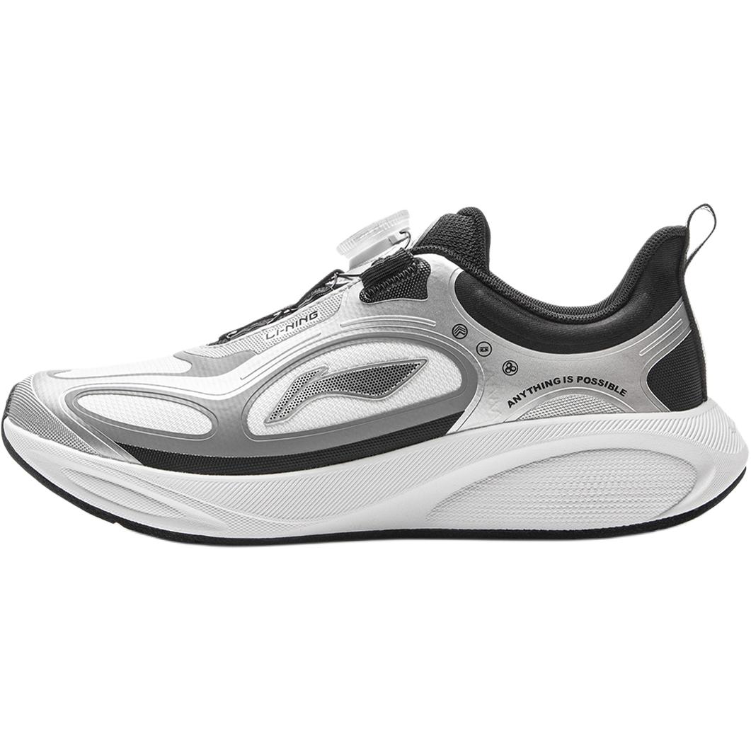 Кроссовки для бега с амортизацией и воздухопроницаемостью для детей и подростков LINING YOUNG, серебряный/черный/белый
Кроссовки для бега с амортизацией и воздухопроницаемостью для детей и подростков LINING YOUNG, серебряный/черный/белый