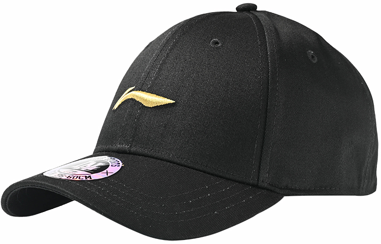 LiNing Бейсболка Унисекс Черная, Черная с Золотым Логотипом
LiNing Бейсболка Унисекс Черная, Черная с Золотым Логотипом