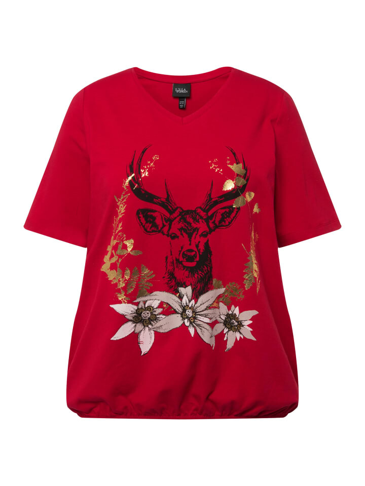 Футболка Ulla Popken, цвет salsa
Футболка Ulla Popken, цвет salsa