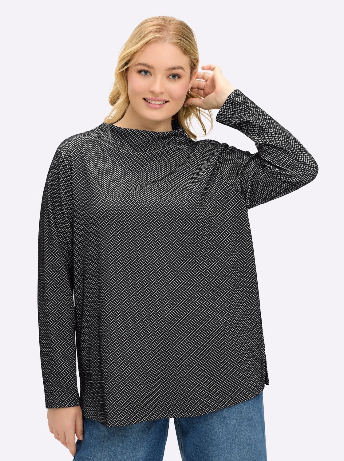 SHEEGO Свитшот в черном цвете, Черный, SHEEGO Свитшот в черном цвете
SHEEGO Свитшот в черном цвете, Черный, SHEEGO Свитшот в черном цвете