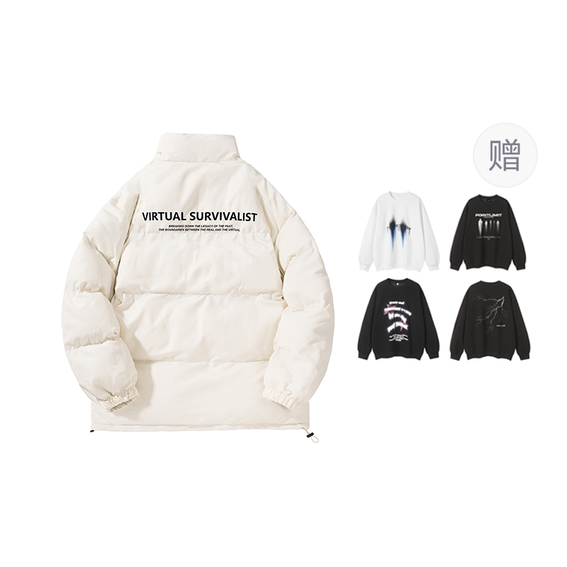 POINTLIMIT Пуховик Unisex, Ecru (Comes with A Random Sweatshirt)
POINTLIMIT Пуховик Unisex, Ecru (Comes with A Random Sweatshirt)