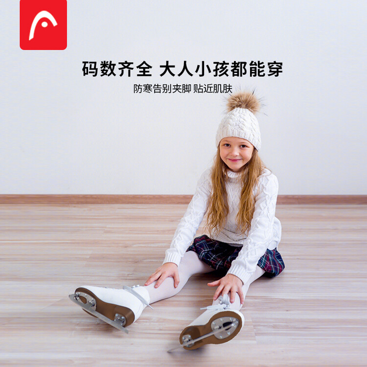 HEAD Коньки для фигурного катания F600 Pro White, размер 29
HEAD Коньки для фигурного катания F600 Pro White, размер 29