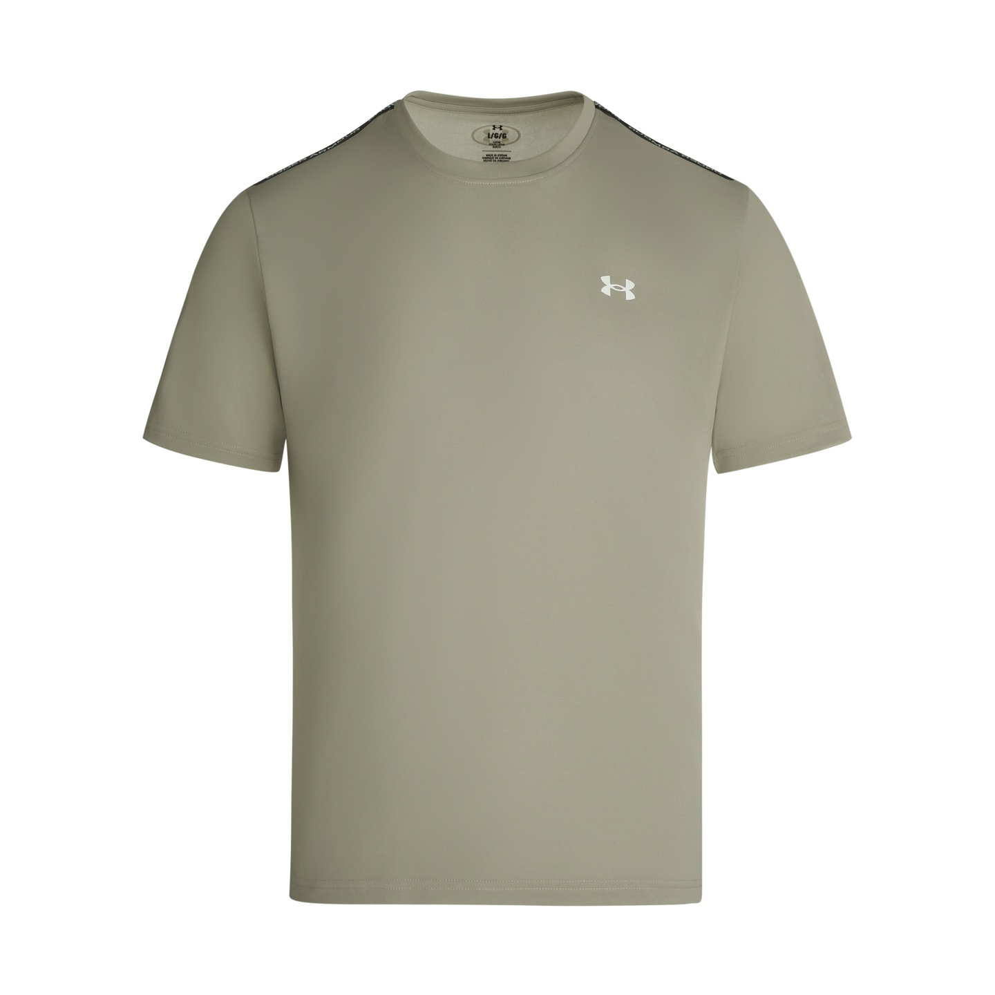 Under Armour Футболка мужская Forest Dog Taupe Gray
Under Armour Футболка мужская Forest Dog Taupe Gray