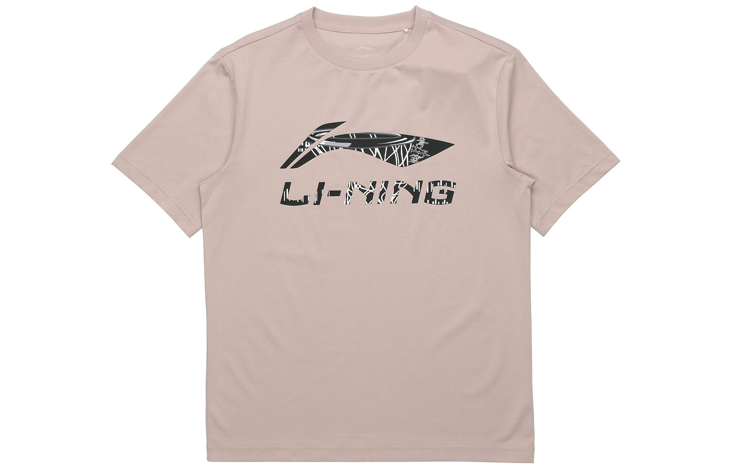 Спортивная модная коллекция футболок для мужчин светло-бело-фиолетового цвета Lining, светло-белый/фиолетовый
Спортивная модная коллекция футболок для мужчин светло-бело-фиолетового цвета Lining, светло-белый/фиолетовый