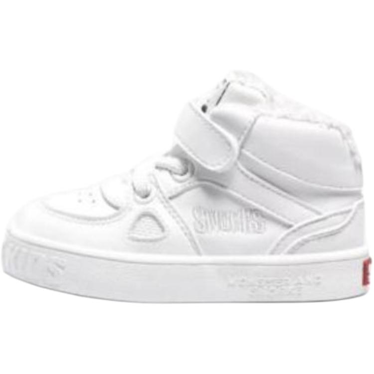 Низкие детские кроссовки для скейтбординга SNORKS, белый
Низкие детские кроссовки для скейтбординга SNORKS, белый