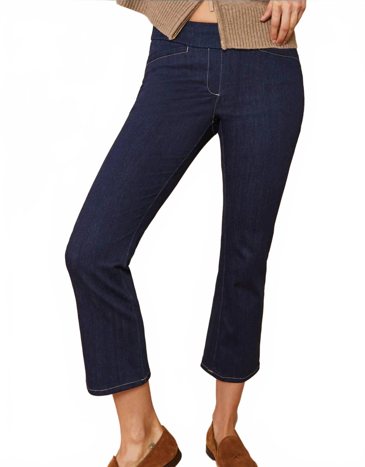 Джинсы Maren Denim Kick Flare Pant In Rinse Wash Spartina 449, Rinse Wash
Джинсы Maren Denim Kick Flare Pant In Rinse Wash Spartina 449, Rinse Wash