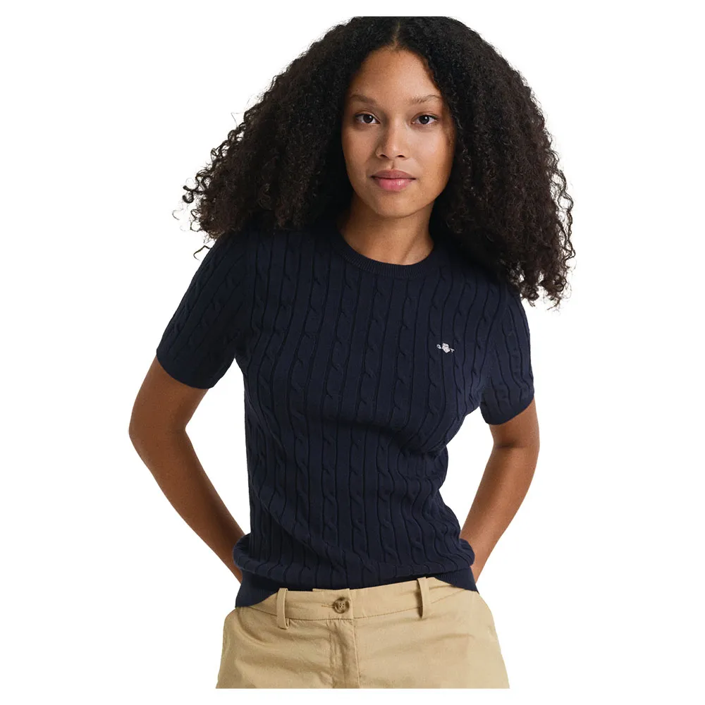Свитер Gant 4800105, синий
Свитер Gant 4800105, синий