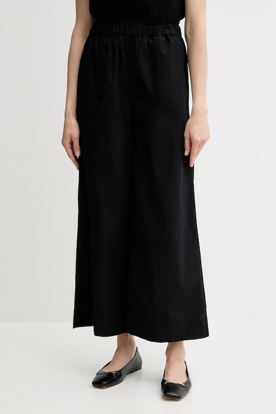 Хлопковые брюки United Colors Of Benetton, черный
Хлопковые брюки United Colors Of Benetton, черный